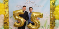 22.06.2026 | Калининская ЦРКБ отметила 55-летний юбилей! - Главное управление по архивному делу
