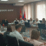 В Копейске прошло аппаратное совещание - Администрация г. Копейска