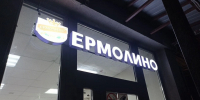 Больше не трачу время на уборку: купила в "Чижике" ручной пылесос за копейки – и теперь дома идеальная чистота - ProGorod35.Ru