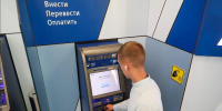 В ВТБ рассказали о замене зарубежных банкоматов на отечественные - Волга Ньюс