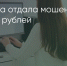 Поделитья во ВКонтакте - Братская Студия Телевидения