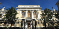 ЦБ не опустит ключевую ниже 12% к концу года - InfoOrel.Ru