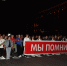 «Свеча памяти»: сотрудники УИС почтили подвиг героев Великой Отечественной войны - УФСИН России по Липецкой области