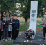 Нажмите для предварительного просмотра изображения - Быково-медиа