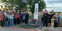 Нажмите для предварительного просмотра изображения - Быково-медиа