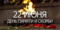Фото из открытых источников - Министерство физкультуры и спорта