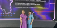 Представители Сибая приняли участие в заседании Координационного совета по молодежной политике - Администрации г. о. Сибай