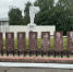 В Ульяновске сотрудники Росгвардии присоединились к общероссийской минуте молчания - Росгвардия