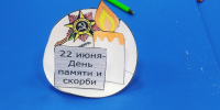 img - ЛДПР