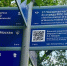 Патриотический маршрут ко Дню памяти и скорби появился в центре Москвы - Правительство Москвы