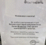 Губернатор прокомментировал ситуацию с топливом - Kaskad.TV