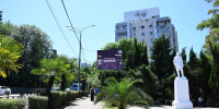 Сочи присоединился ко Всероссийской минуте молчания - Sochi.Com