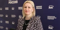Объединяет и даёт силы: благотворительному фонду «Надёжный тыл» в Приморье четыре года - Администрация Приморского края
