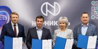 Министерство образования Красноярского края и «Норникель» подписали соглашение о создании кластера горнодобывающей отрасли - Наш Красноярский край