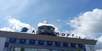 Аэропорт Пензы открывается для международных рейсов - SMI58.Ru