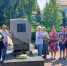 Памяти воинам погибшим в Великой Отечественной войне. - ТОС Омска