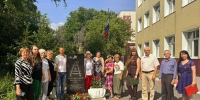 Памяти павших будьте достойны! - ТОС Омска