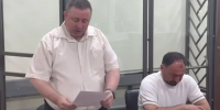 © Скриншот видео из телеграм-канала «Объединенная пресс-служба судов Краснодарского края» - Yuga.Ru