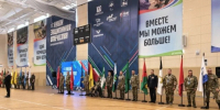 Первый Кубок защитников Отечества прошёл в Белгородской области - Сетевое издание Знамя 31