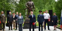 Увековечили подвиг защитников Отечества! - MyOmutninsk.Ru