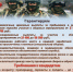МИНИСТЕРСТВО ОБОРОНЫ  РОССИЙСКОЙ ФЕДЕРАЦИИ ведёт набор  в МОБИЛИЗАЦИОННЫЙ ЛЮДСКОЙ РЕЗЕРВ - Город Галич