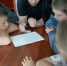 ЭКОЛОГИЧЕСКАЯ ИГРА «ЗАГАДКИ ПРИРОДЫ РОДНОГО КРАЯ» - Слободская ЦБС