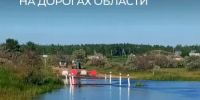 В Оренбургской области из-за дождей закрыты три участка дорог и два моста - Министерство строительства, ЖКХ, дорожного хозяйства и транспорта