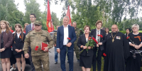 В селе Радищево Кузнецкого района состоялась торжественная церемония захоронения останков красноармейца Гурьянова Бориса Алексеевича - Минобрнауки