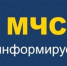Главное управление МЧС России по Курганской области напоминает о необходимости соблюдения правил безопасности на водных объектах. - Шатровский муниципальный округ