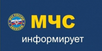 Главное управление МЧС России по Курганской области напоминает о необходимости соблюдения правил безопасности на водных объектах. - Шатровский муниципальный округ