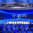 Москва примет форум «Российская энергетическая неделя — 2026» - Березовский городской округ