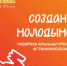 image-22-06-26-02-52.png - МФЦ