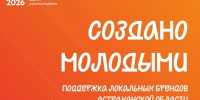 image-22-06-26-02-52.png - МФЦ