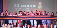 22 июня: Помним. Гордимся. Живем.. - Новоузенский район