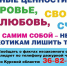 В Курской области проходит антинаркотический месячник. - Газета Дмитриевский вестник