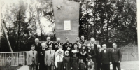 Память поколений - Газета Дмитриевский вестник