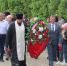 День памяти и скорби. - Администрация Кировского района