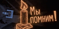 В Предгорном округе зажгли «Свечу памяти» из 10 тысяч лампад - Телеканал СвоёТВ