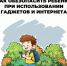 eE3X9Zs3d37hmEQqZF E1nhJUwnSGyjL5X8gIKGkfYGAgZR3gnbuPwhZSRSCvo 5BBAlaLye3yFsDM3gUPcxK3H1 - Красноярский район