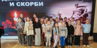 День памяти и скорби: «Час памяти» в Культурном центре «Белинский» - Объединение литературно-мемориальных музеев