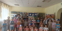 Мероприятия в рамках Дня России. - Администрация Каменского района
