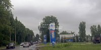 Владельцев кинешемских автозаправок, взвинтивших цены на топливо, проверит ФАС - Kineshemec.Ru