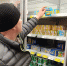 Какое масло выбрать - 72,5% или 82,5%: шеф-повар объяснил в чем разница - ProGorod.Ru