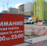 В Курске на парковке «Ленты» установили дополнительные камеры - Sekunda.Media