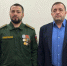 Корголи Корголиев поблагодарил за службу добровольца и кавалера государственных наград Заурбега Ачабаева - Администрация МО г. Хасавюрт