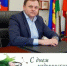 С праздником, наши дорогие врачи и медработники! - Город Курганинск