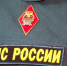 Главное управление МЧС России по Курганской области напоминает о необходимости соблюдения правил безопасности на водных объектах. - Администрация г. Шадринска