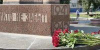 Фото: Татьяна Сыксина. - Администрация города