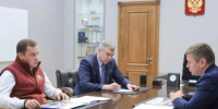 Губернатор Александр Цыбульский встретился председателем правления Ассоциации «Совет муниципальных образований Архангельской области» Игорем Арсентьевым. - Администрация г. Северодвинска