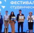 Нижегородская семья признана одной из лучших студенческих семей России - НИА Нижний Новгород